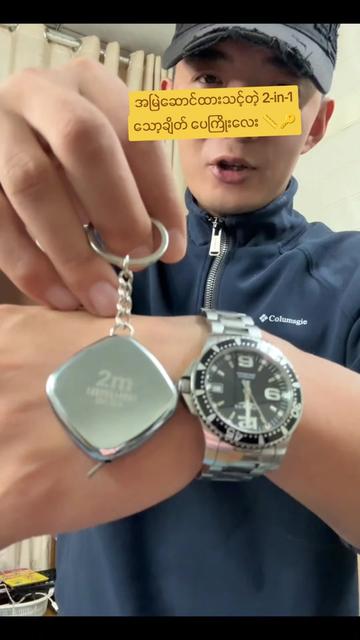 @Lucky Choice Onlineshop