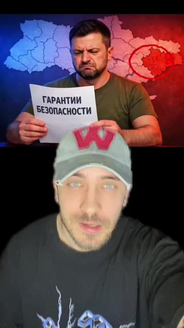 @Мнение BRAVO