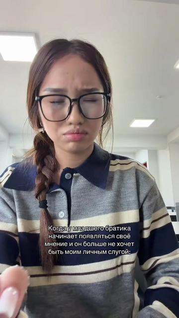 @жануля 🇰🇿