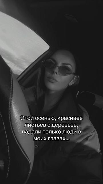 @Донька