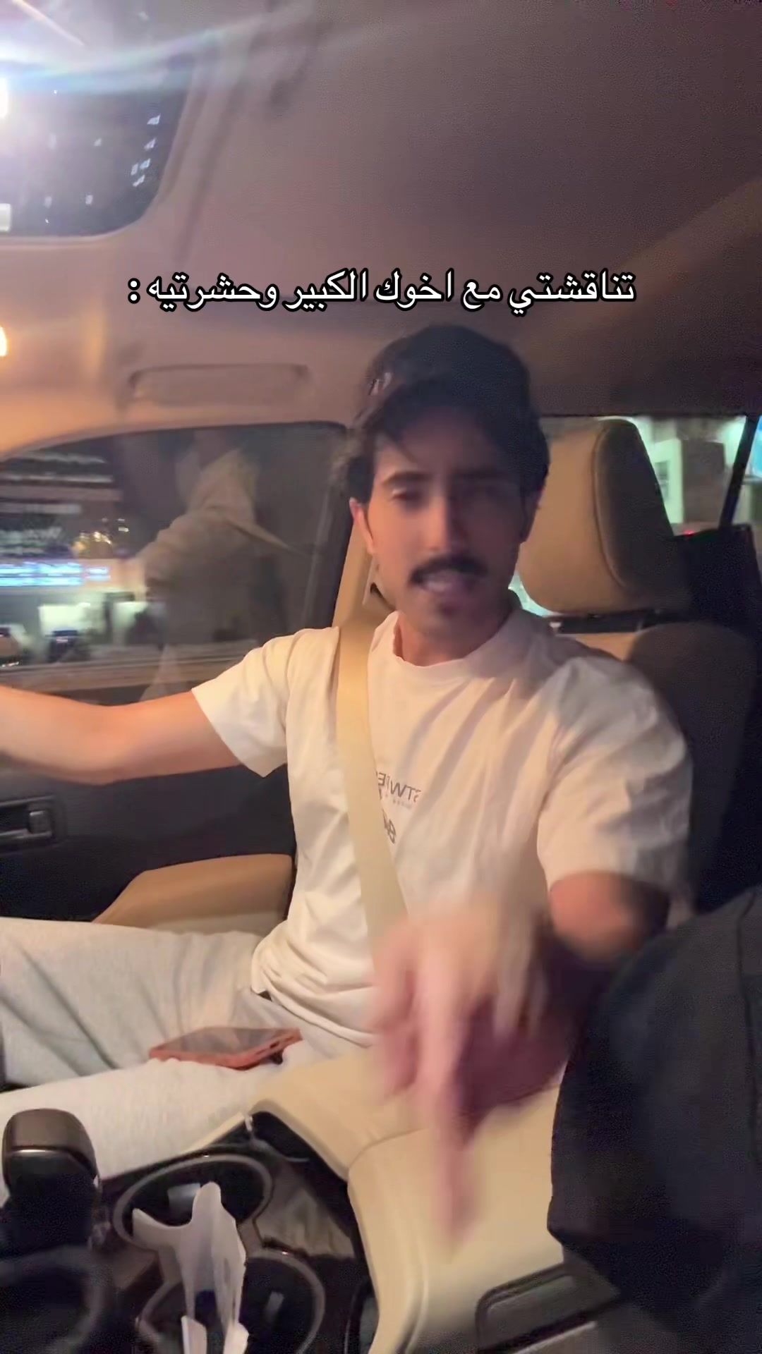 @ميرو المقاطي