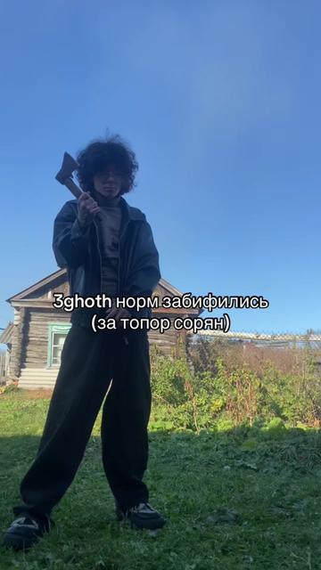 @AiratXlll