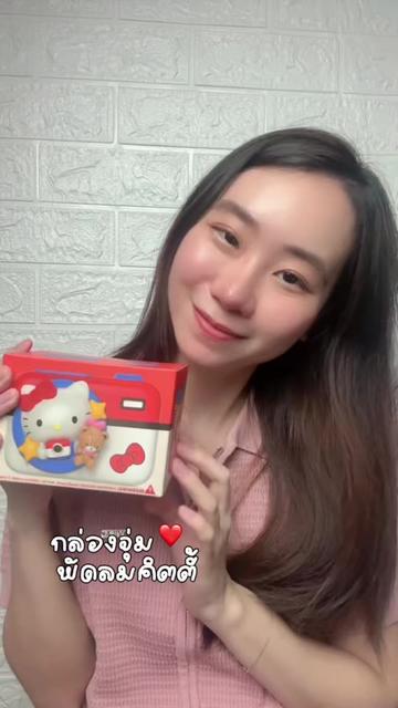 @แมงปุ๊ด