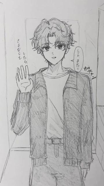 @あじふらい