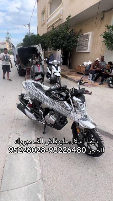 @capmoto98226480