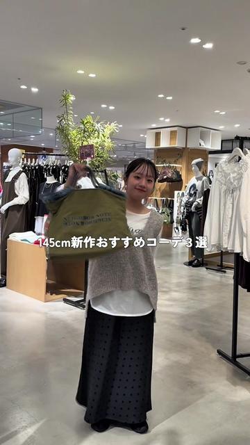 @かほ