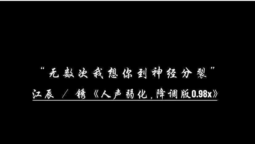 @Yix_Music