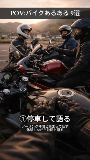 @カピバラ先生