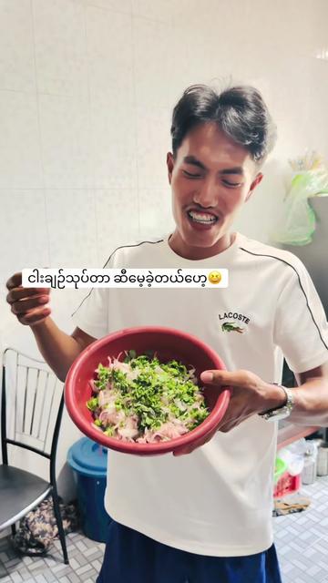 @Thant Zin Htike - Vlog
