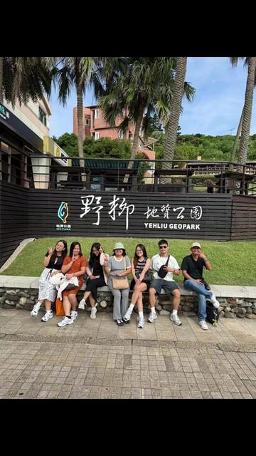@TAIWAN PINOY TOUR Service