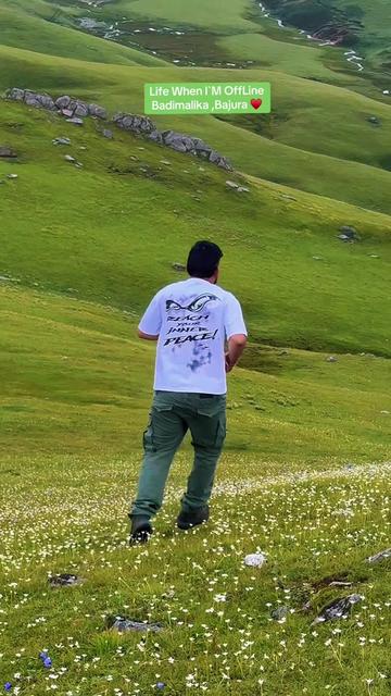 @Amrit Shahi Thakuri