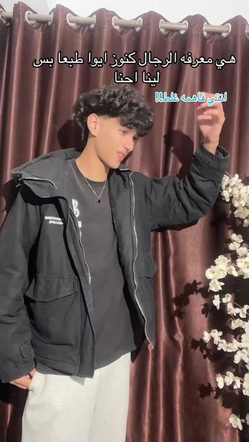 @Omarzz💜⚡️