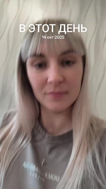 @Марта