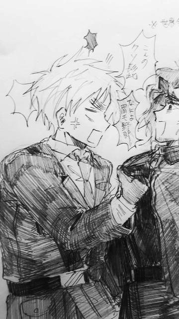 @ござる丸