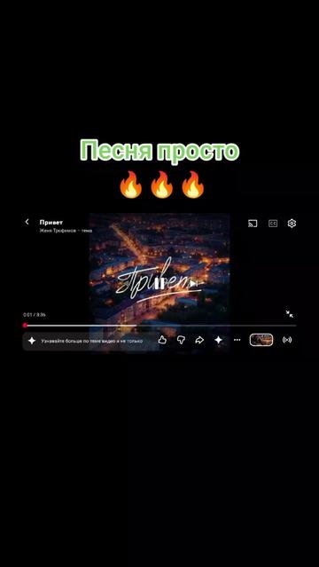 @★͟⚡͟I͟M͟P͟E͟R͟A͟T͟O͟R͟★͟͟͟⚡͟͟