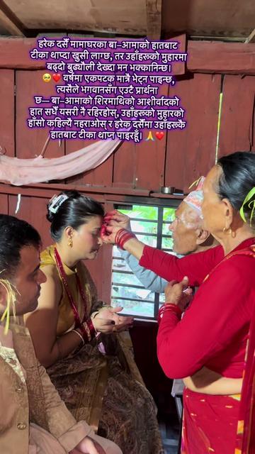 @Priya karki