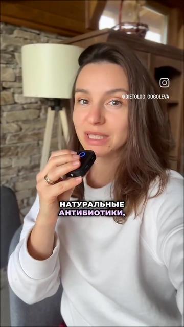 @Анна Гоголева