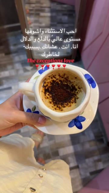 @imankmawed