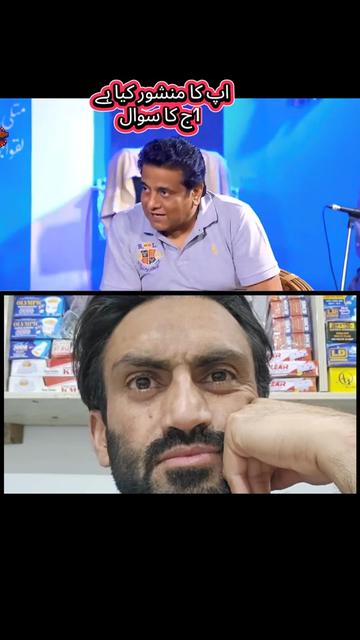 @gujjatbazi1