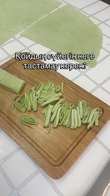 @bakizafood