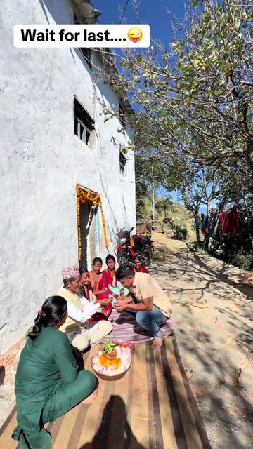 @सूरज शाही ठकुरी