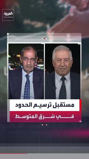 @العربية
