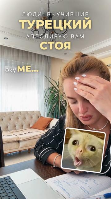 @Ангелина Диброва