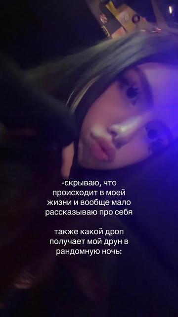 @angelless