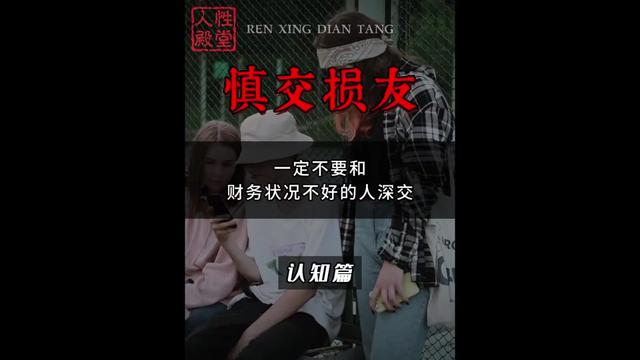 @慧宇強勢文化
