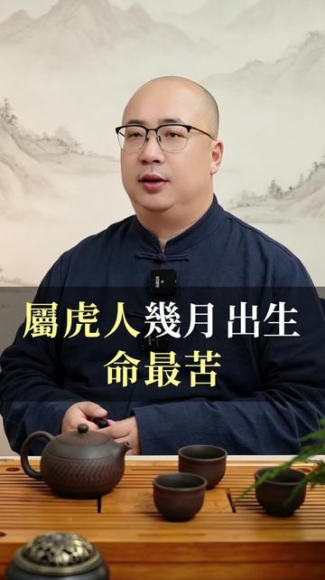 @金老師
