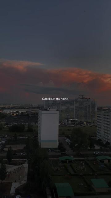 @💫Зиля Тим✨