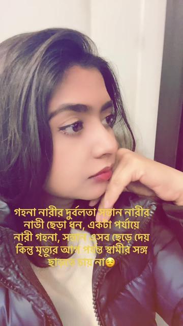 @Bably😉