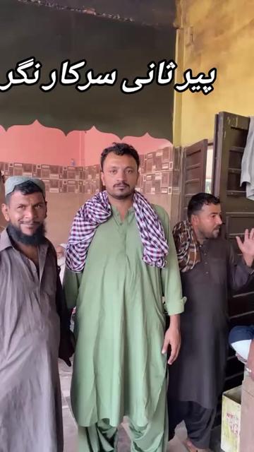@Bilawal Bizanjo