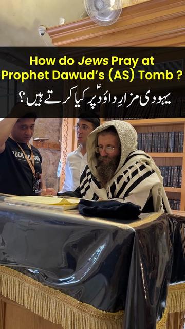 @Mufti Abdul Wahab