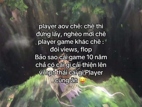 @that league stan ✨✨
