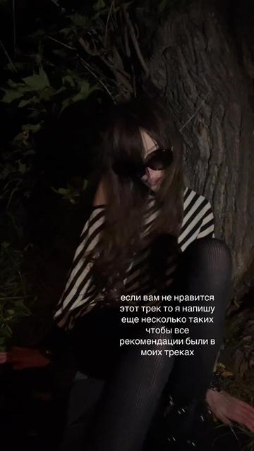 @Reira