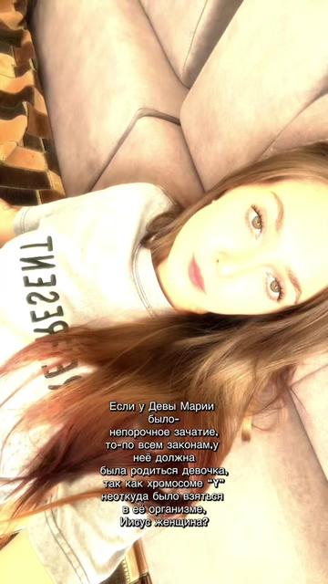 @Дарья