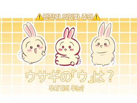 @なっこ