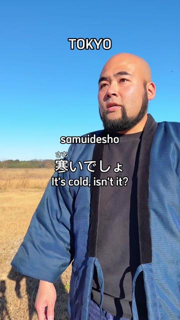 @Taka Nihongo Dojo