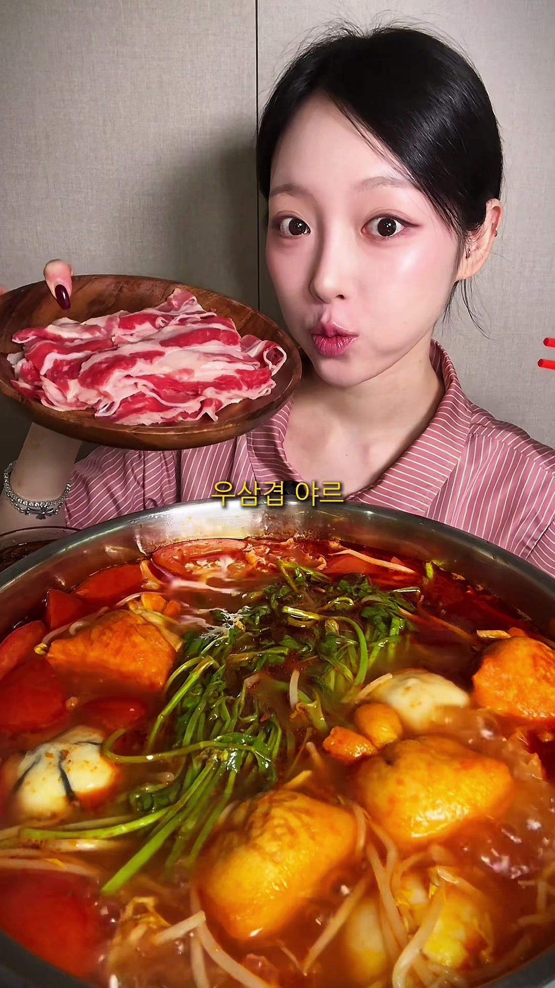 @슈기