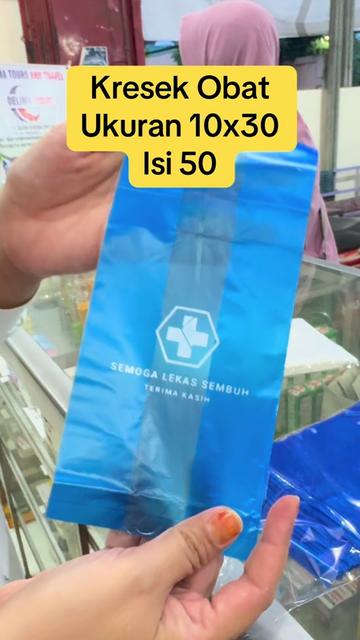 @Amel'e Sigit