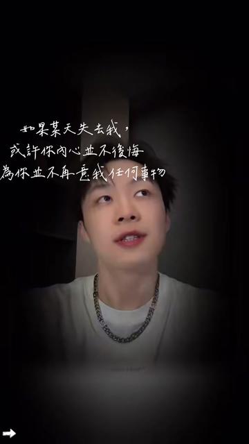 @琇琇