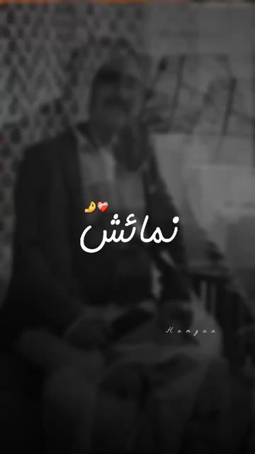 @Hamza Writez