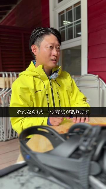 @Hakuba47