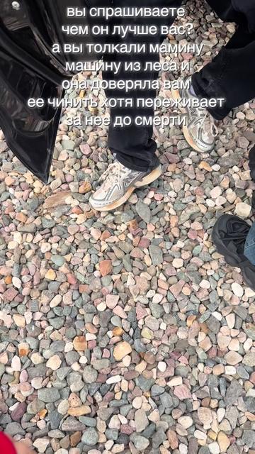 @Тгк:Hitomulak
