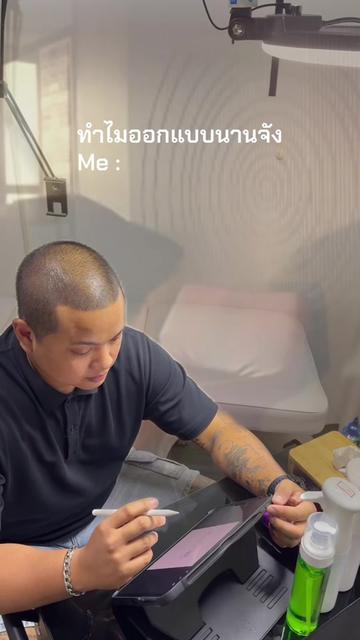 @IQ TATTOO