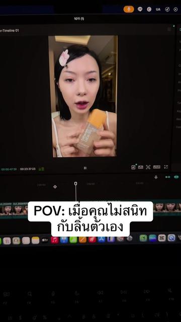 @JENÉ