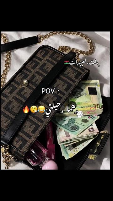 @﮼بنت،لعبيدات🔝❤️🇱🇾