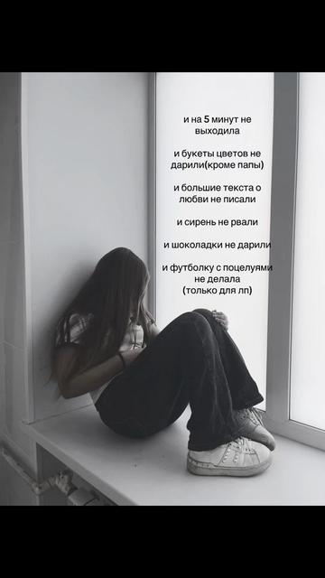 @александровна🧟♀️