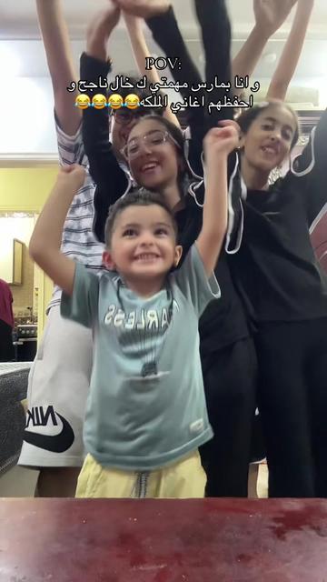 @نُوفَّلْ